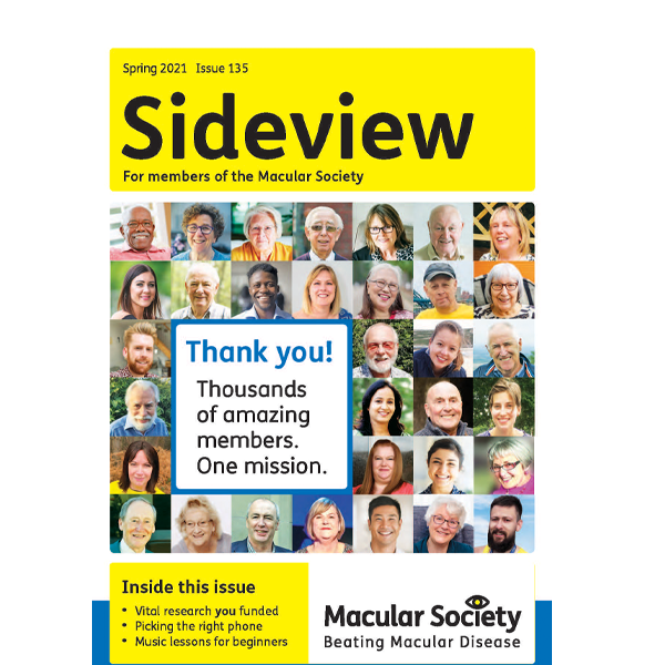 Sideview Spring front cover